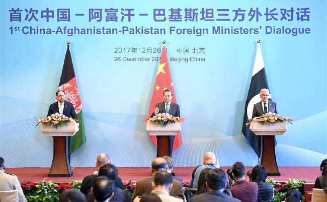 Beijing Meeting Stresses Economic, Security  Cooperation